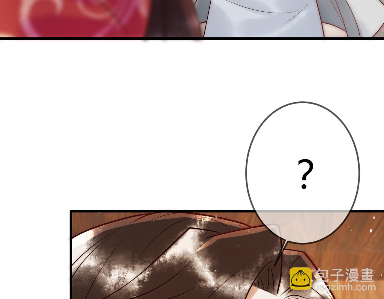 第54话 爱情没了(1/2)-第56话