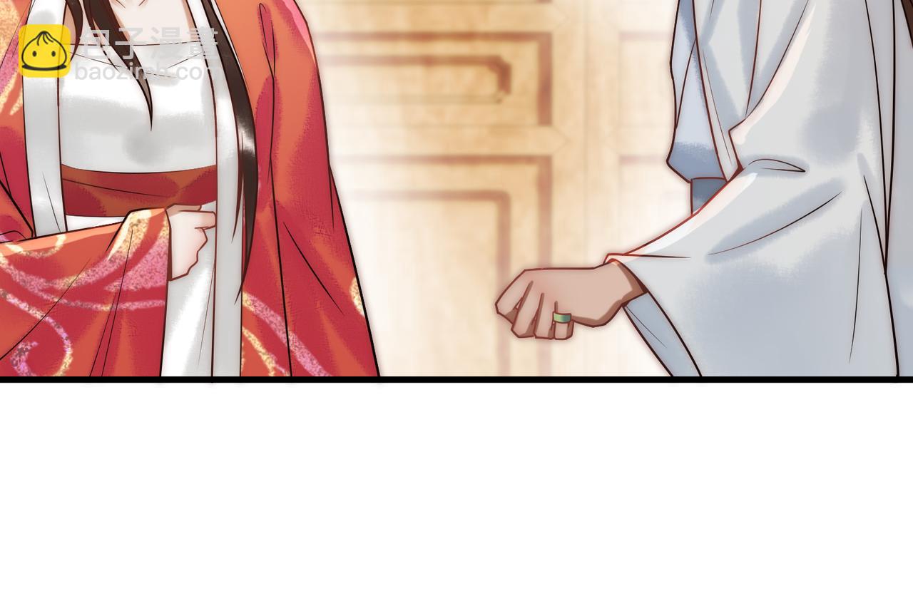 第54话 爱情没了(1/2)-第56话