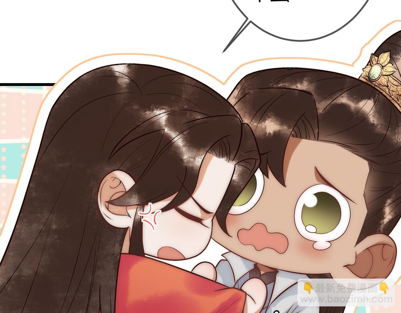 第54话 爱情没了(1/2)-第56话