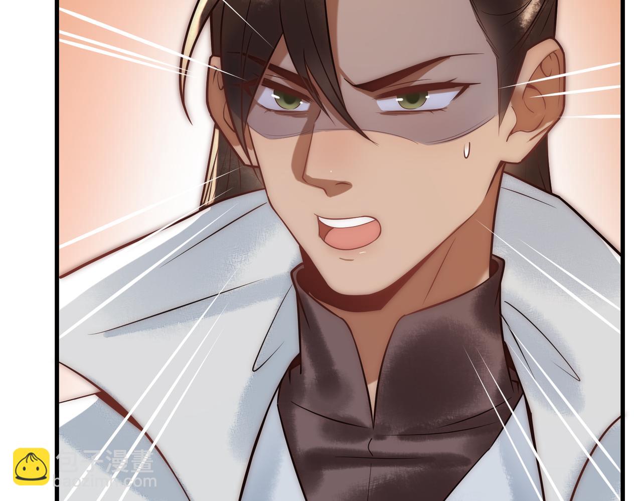 第54话 爱情没了(1/2)-第56话