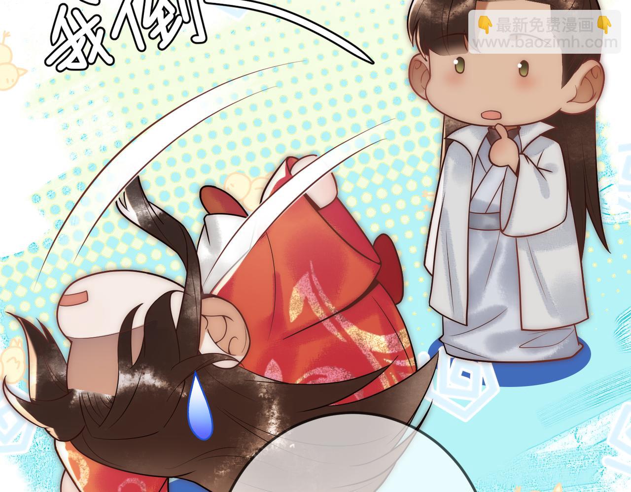 第54话 爱情没了(1/2)-第56话