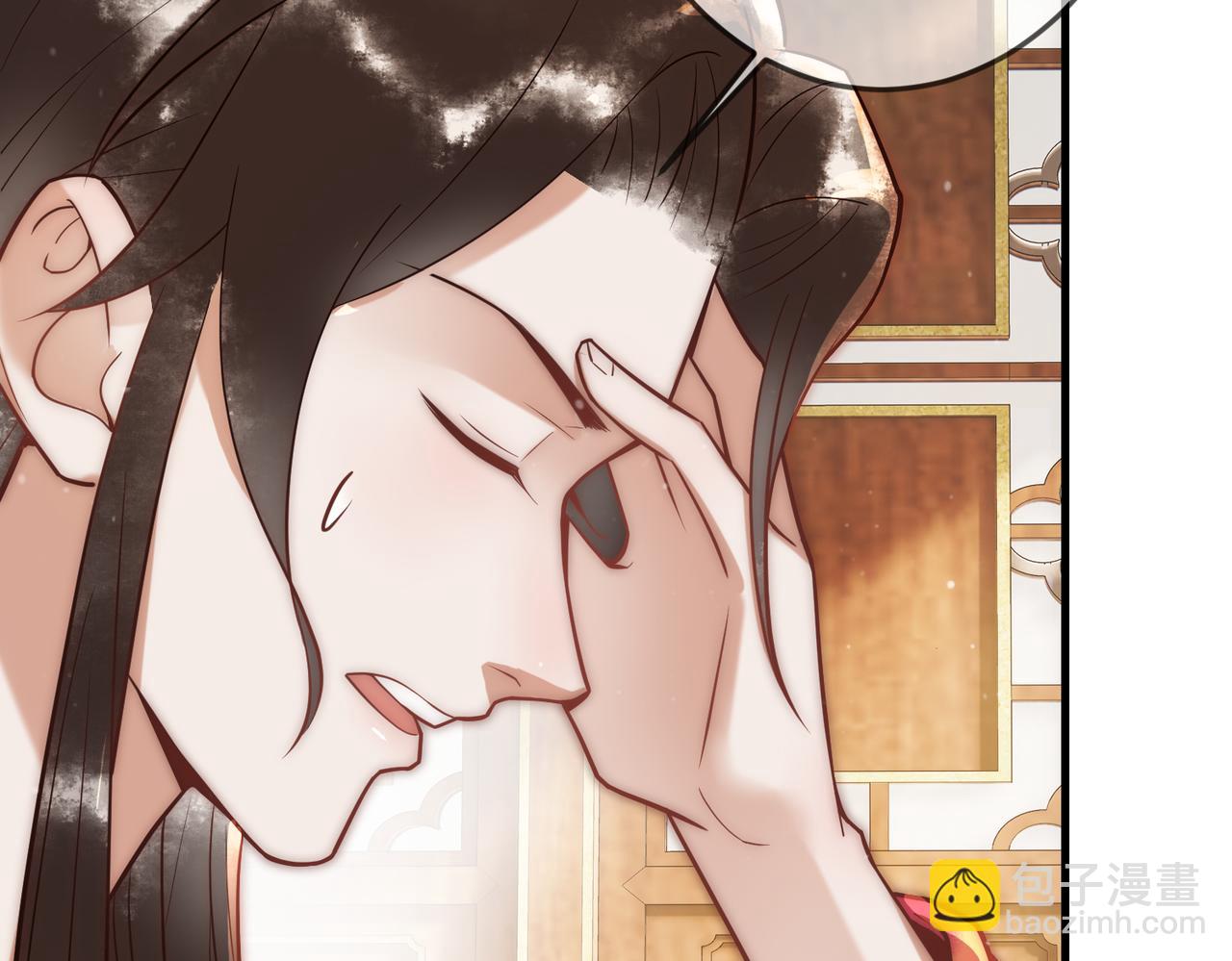 第54话 爱情没了(1/2)-第56话