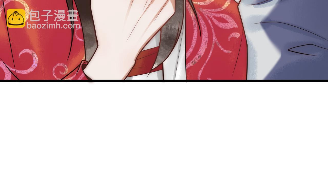 第54话 爱情没了(1/2)-第56话