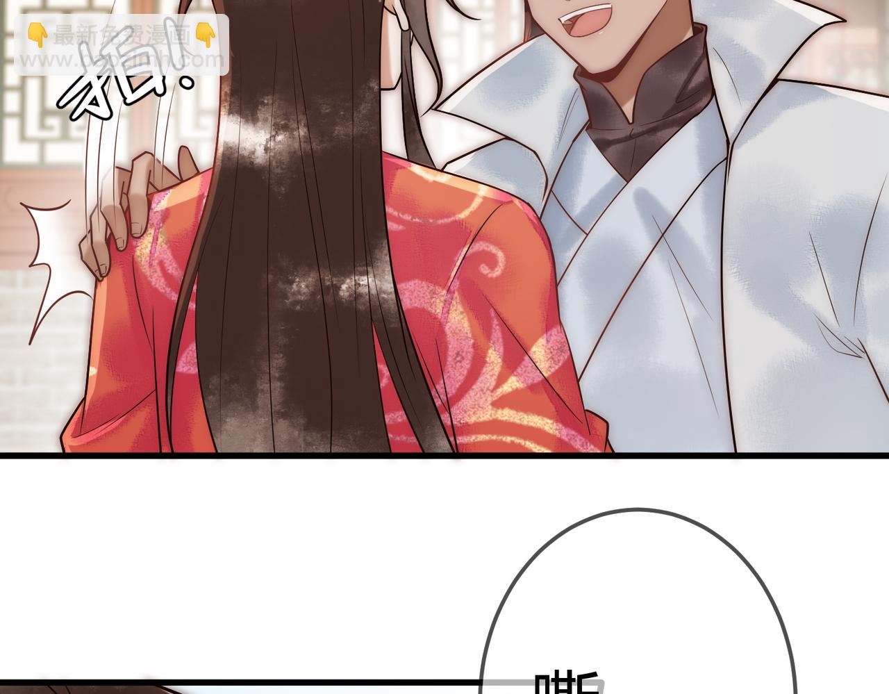 第54话 爱情没了(1/2)-第56话