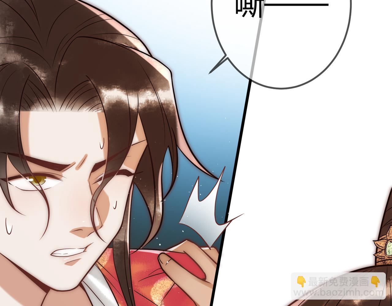 第54话 爱情没了(1/2)-第56话