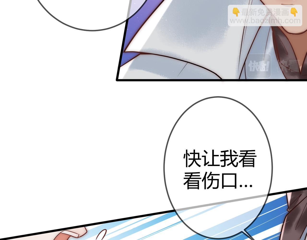 第54话 爱情没了(1/2)-第56话