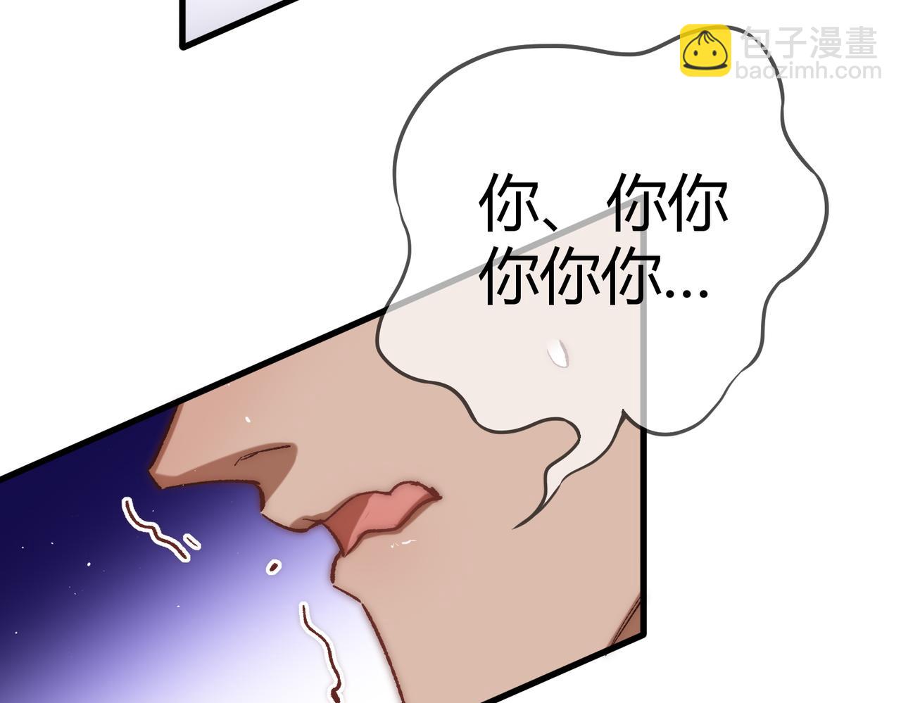 第54话 爱情没了(1/2)-第56话