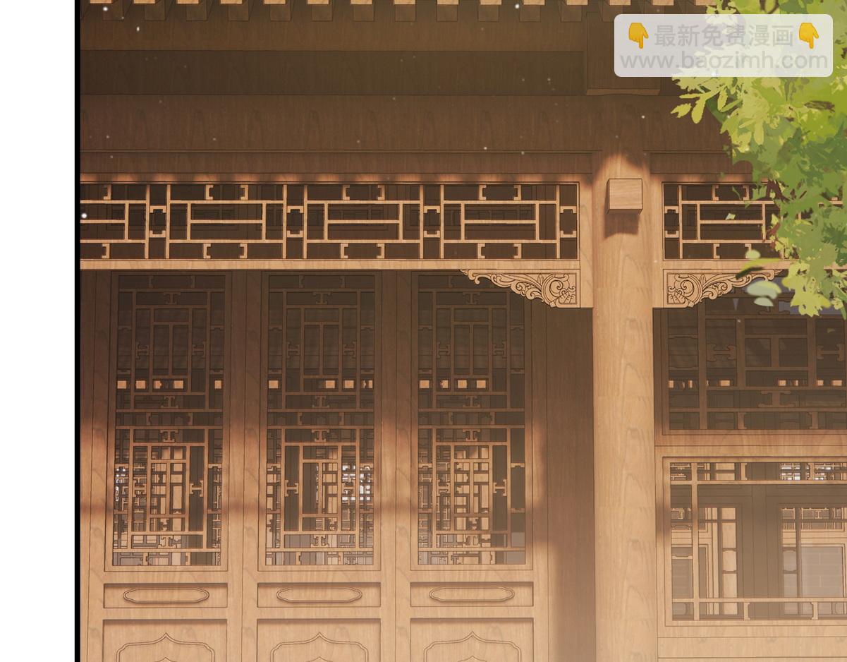 第56话 化解危机(1/3)-第58话