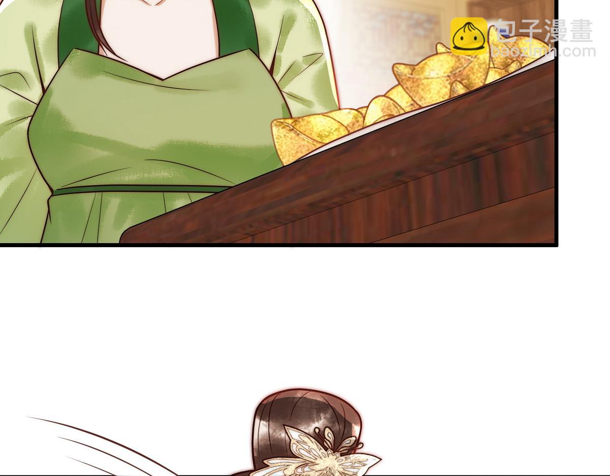 第56话 化解危机(1/3)-第58话