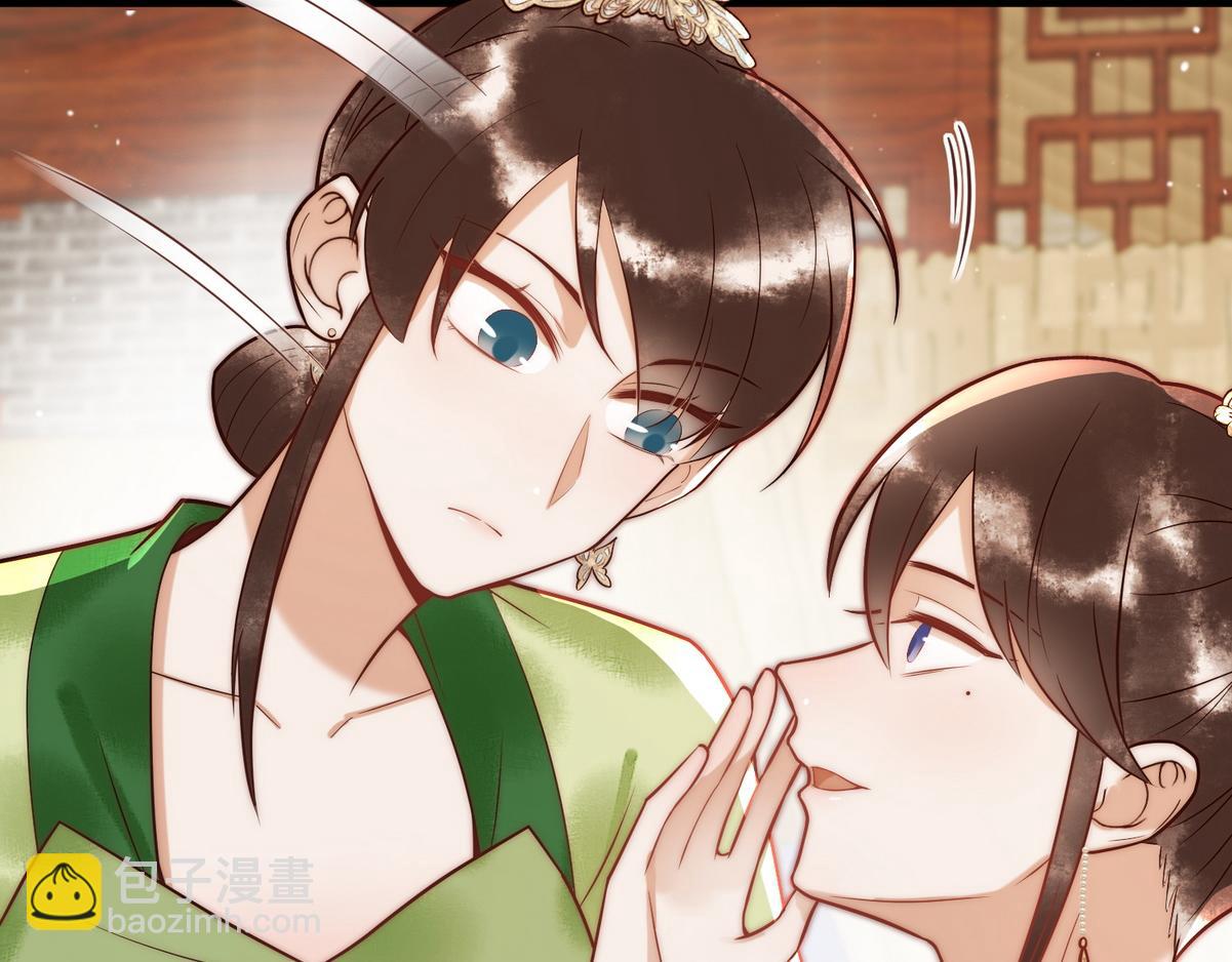 第56话 化解危机(1/3)-第58话