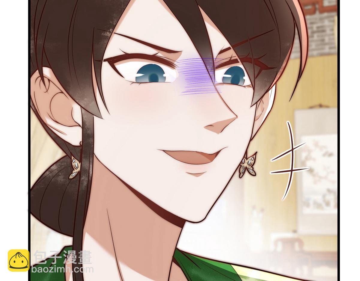 第56话 化解危机(1/3)-第58话