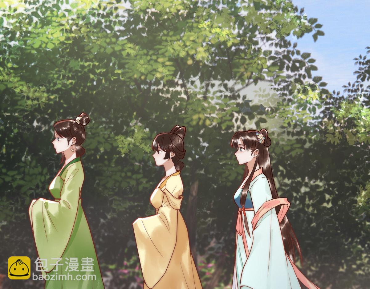 第56话 化解危机(1/3)-第58话