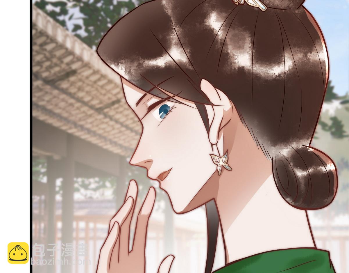 第56话 化解危机(1/3)-第58话