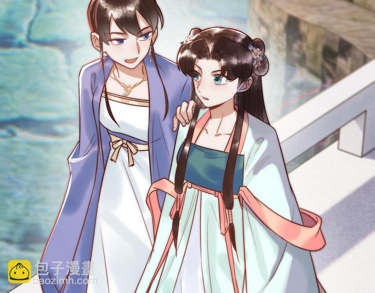 第56话 化解危机(1/3)-第58话