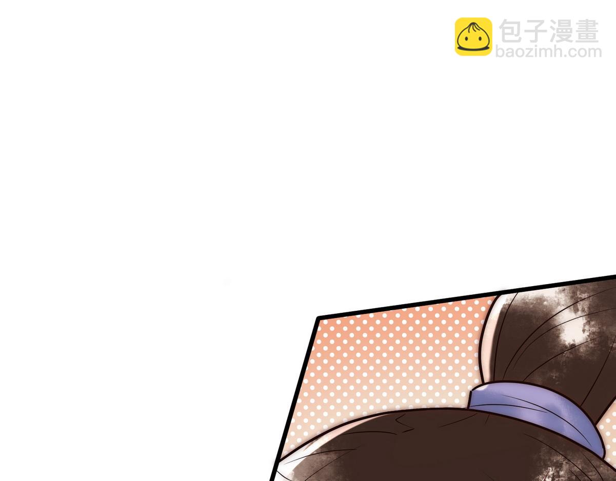 第56话 化解危机(1/3)-第58话