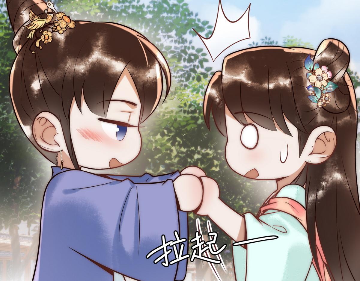 第56话 化解危机(1/3)-第58话