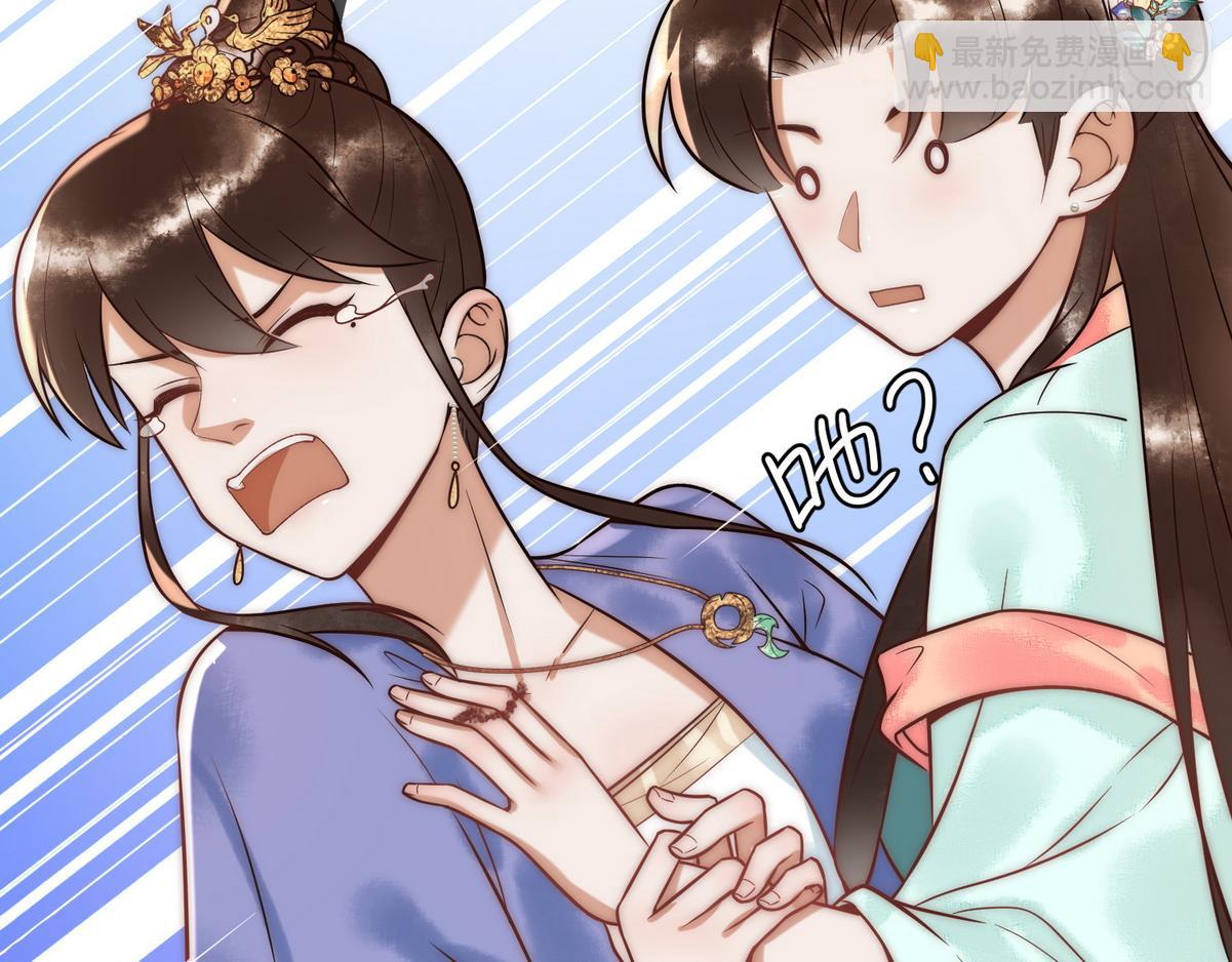 第56话 化解危机(1/3)-第58话