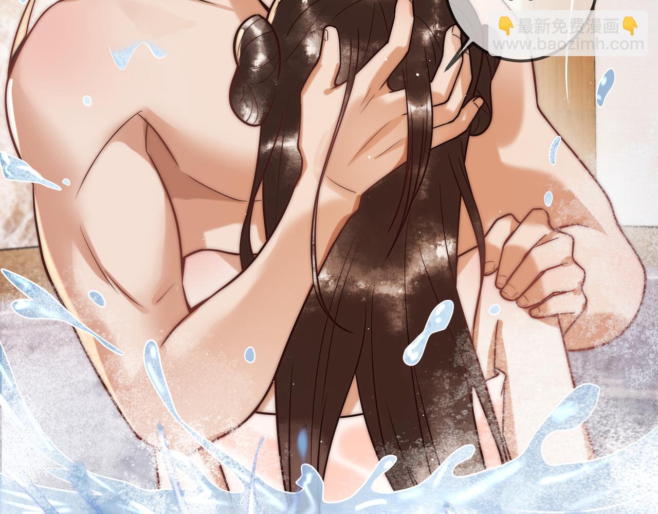 第58话 圆房(1/3)-第60话