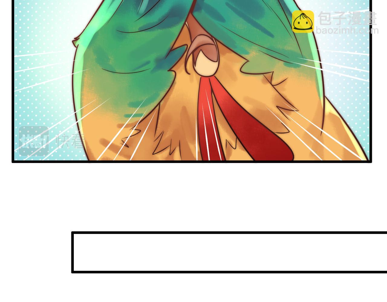 第58话 圆房(1/3)-第60话