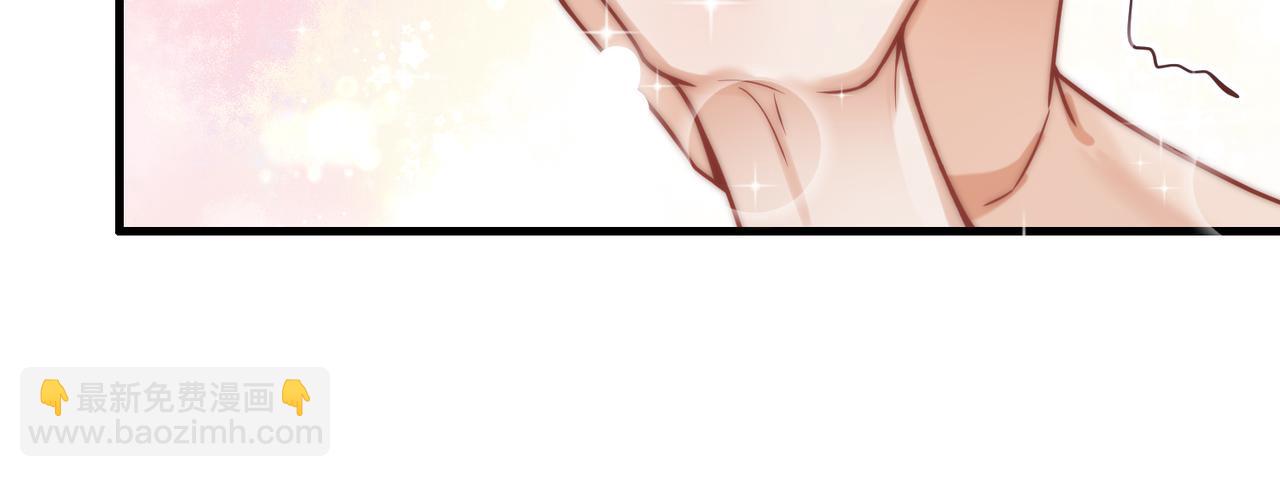 第58话 圆房(1/3)-第60话