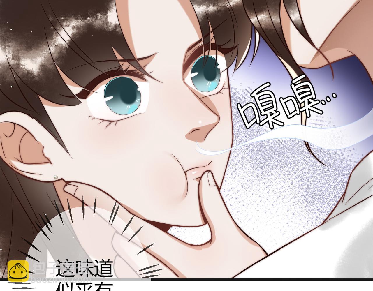 第60话 被绑架(1/3)-第62话