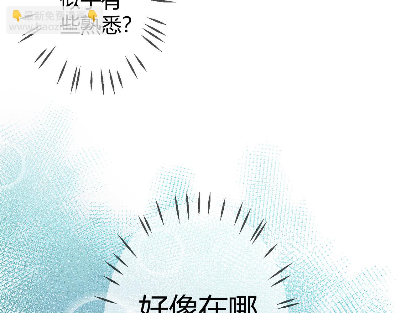 第60话 被绑架(1/3)-第62话