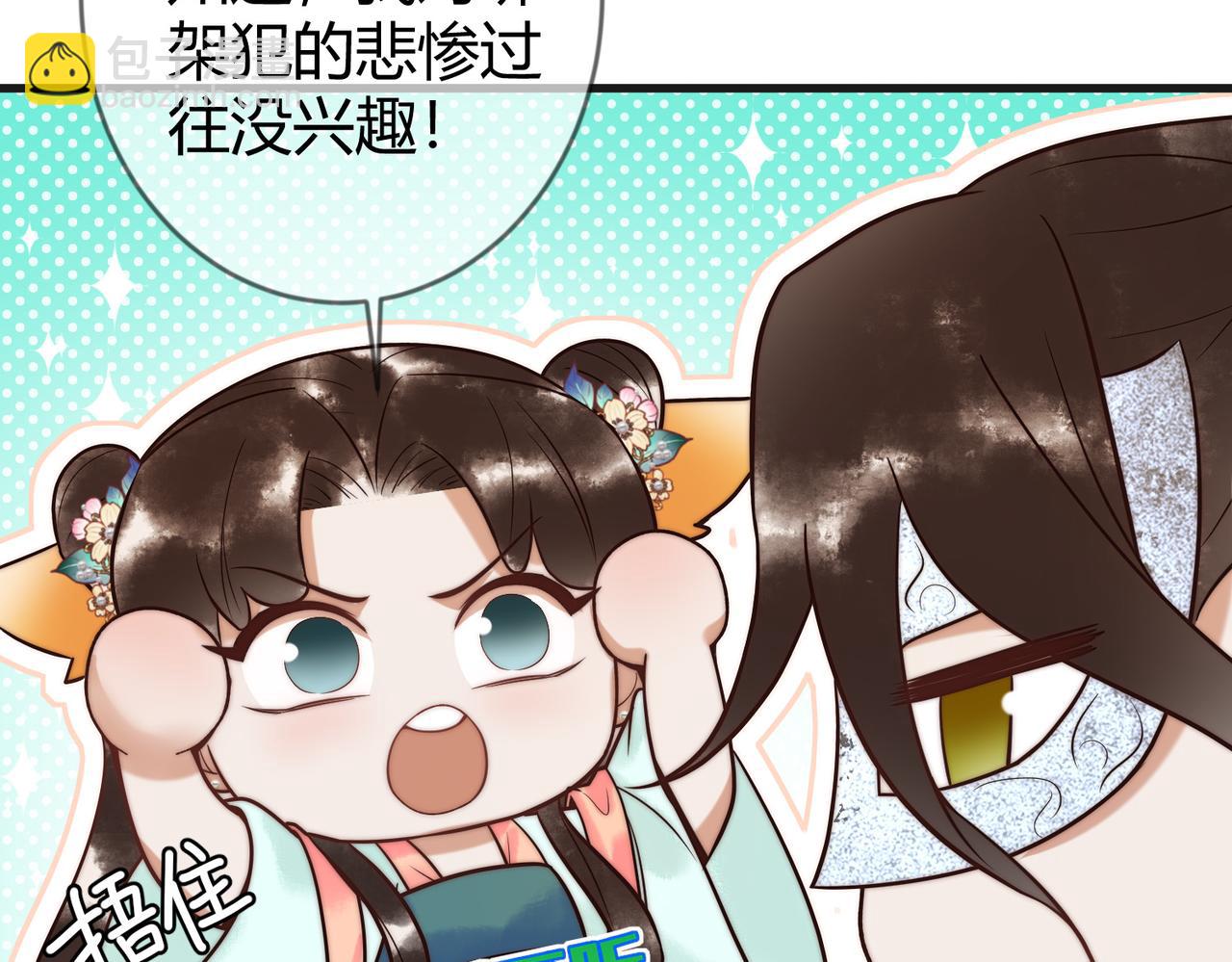 第60话 被绑架(1/3)-第62话