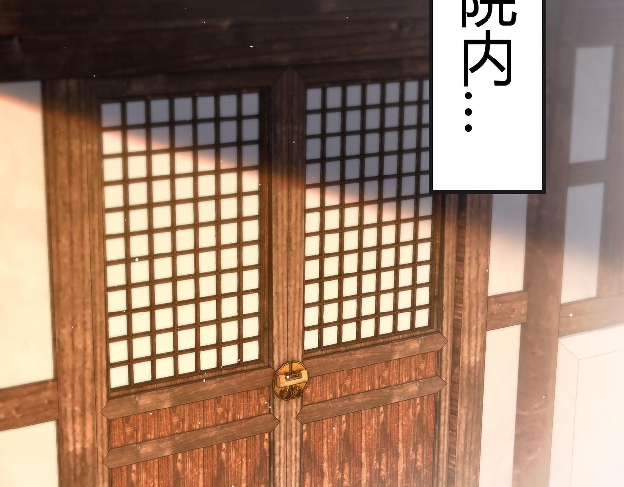 第60话 被绑架(1/3)-第62话