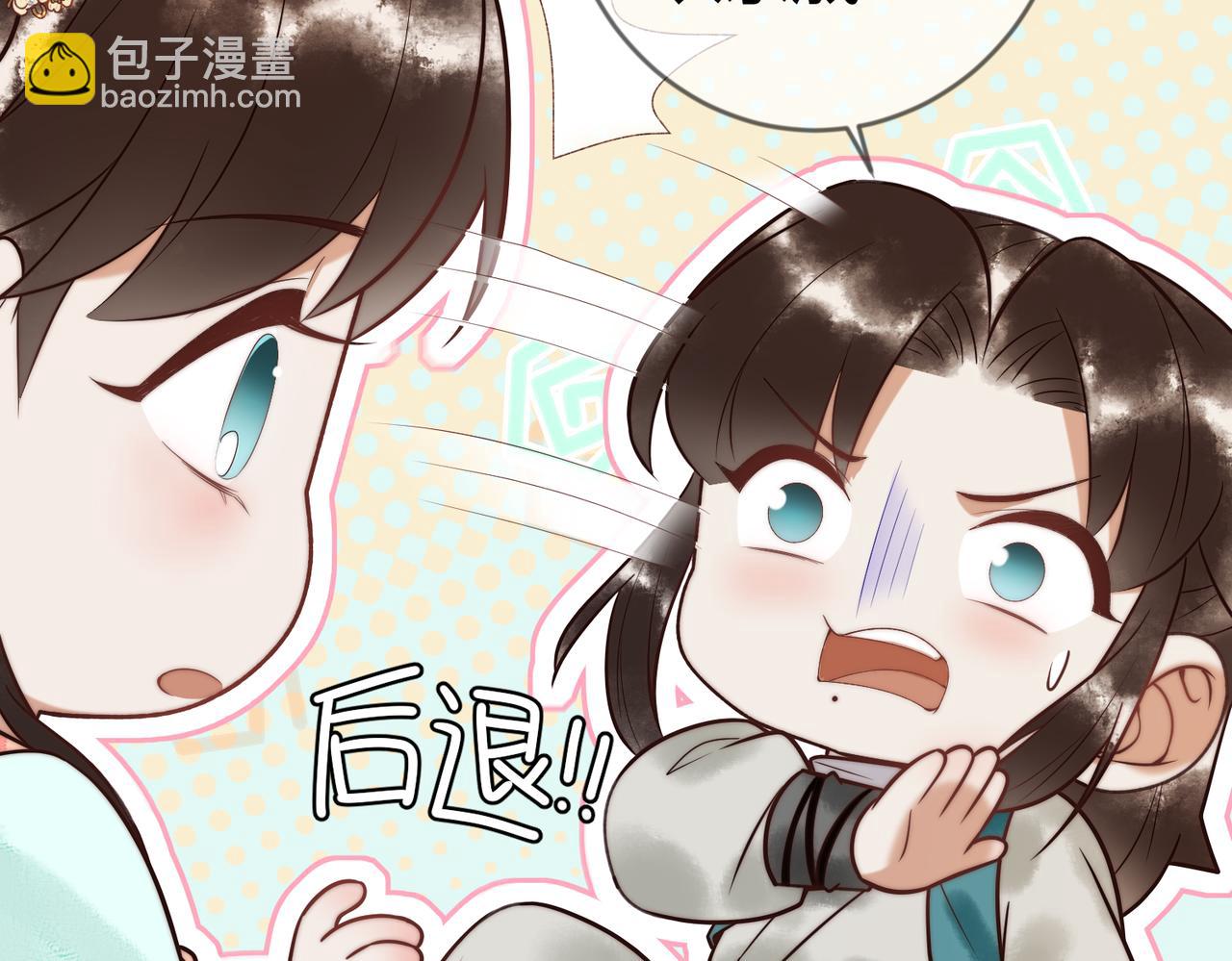 第62话 逃出去(1/2)-第64话