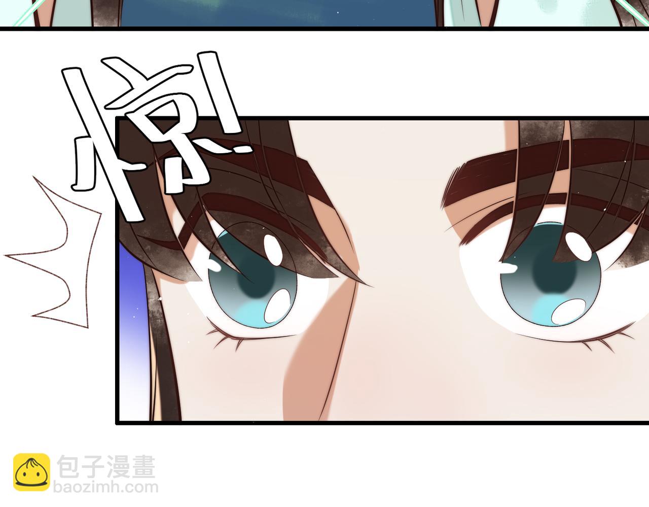 第62话 逃出去(1/2)-第64话