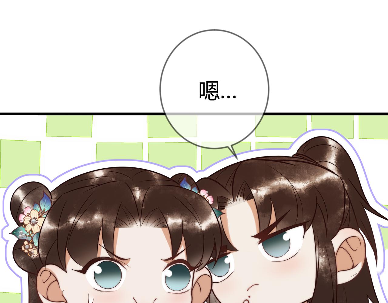 第62话 逃出去(1/2)-第64话