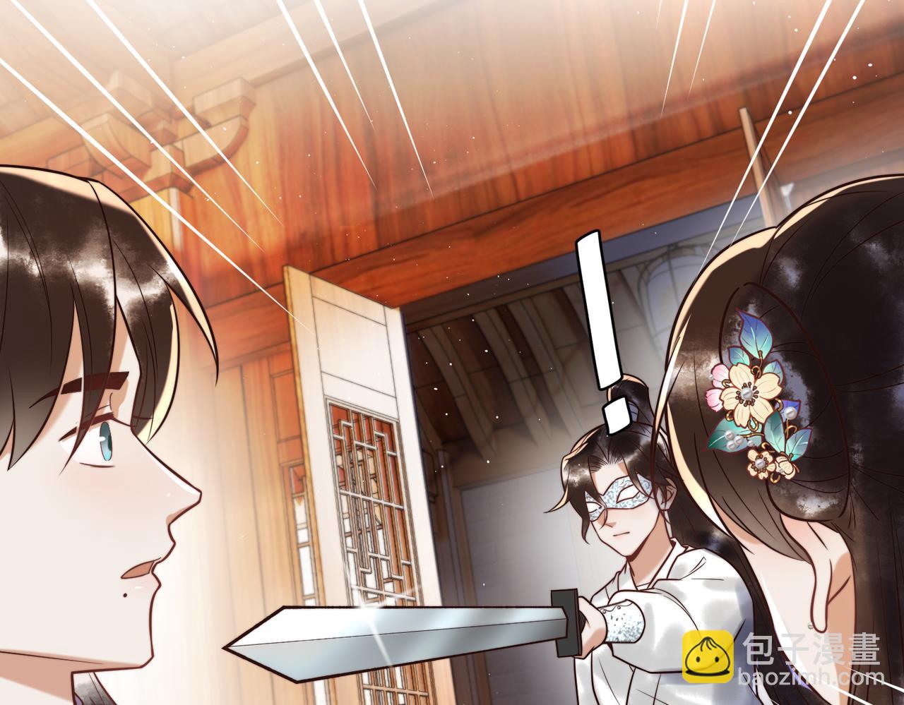 第62话 逃出去(1/2)-第64话