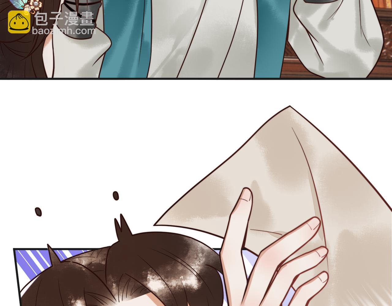 第62话 逃出去(1/2)-第64话