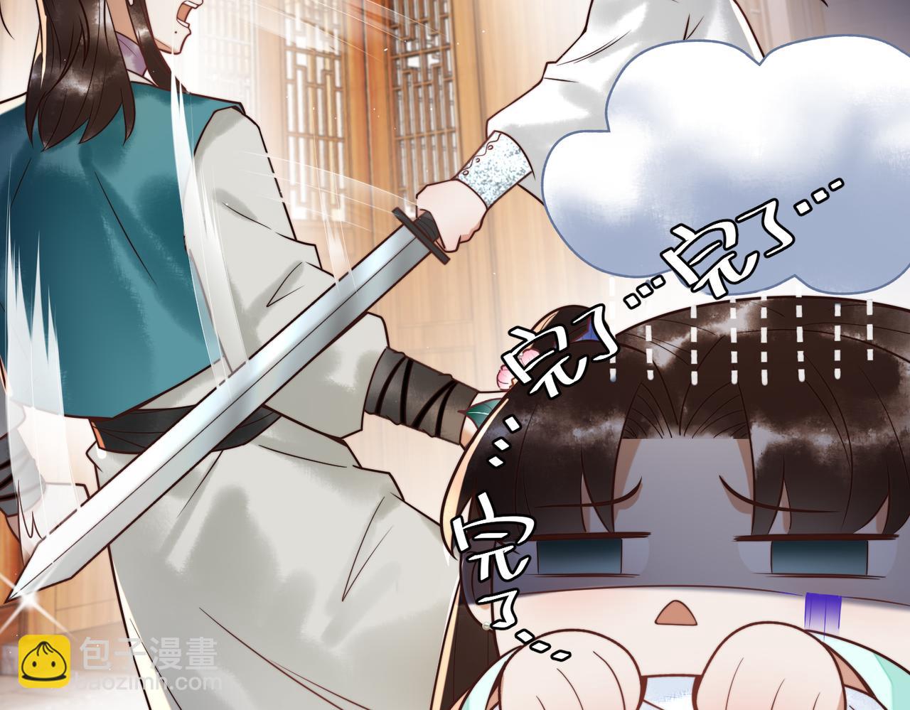 第62话 逃出去(1/2)-第64话