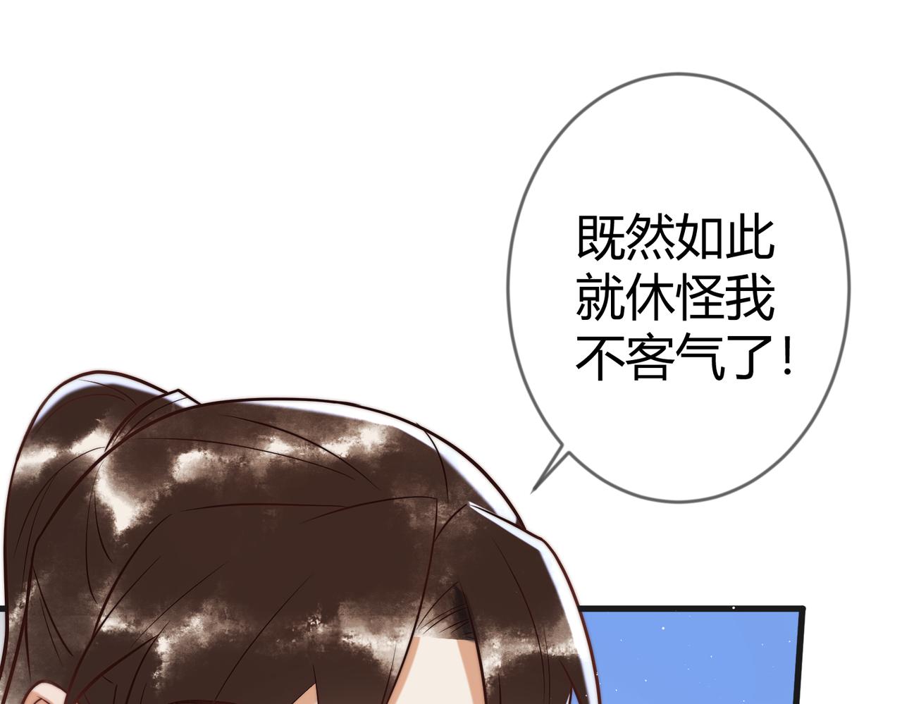 第62话 逃出去(1/2)-第64话