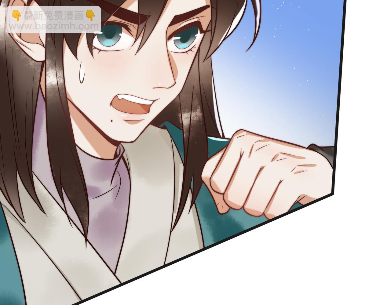 第62话 逃出去(1/2)-第64话