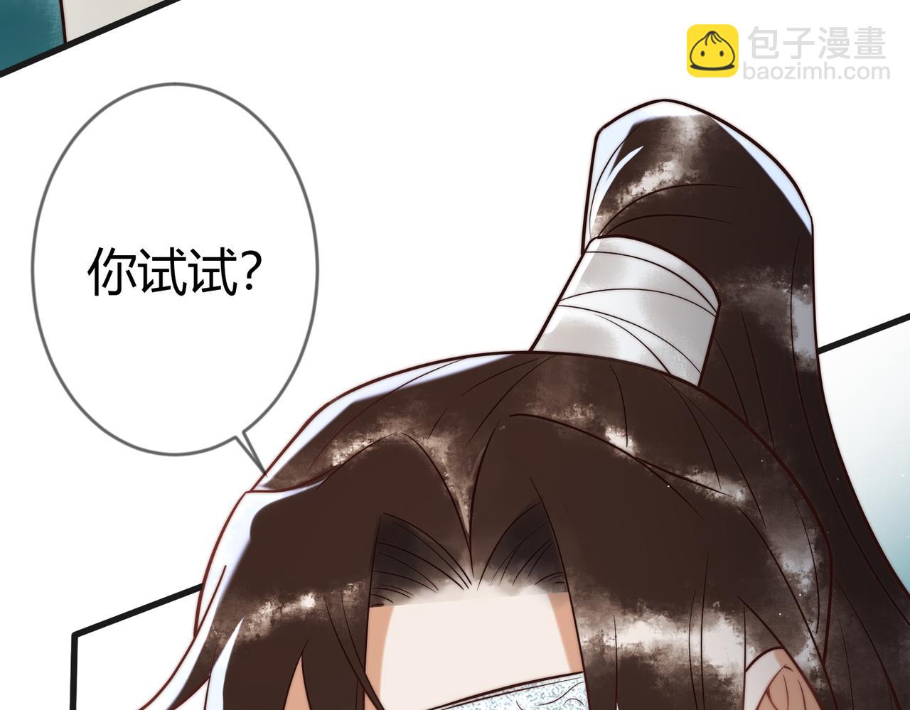 第62话 逃出去(1/2)-第64话