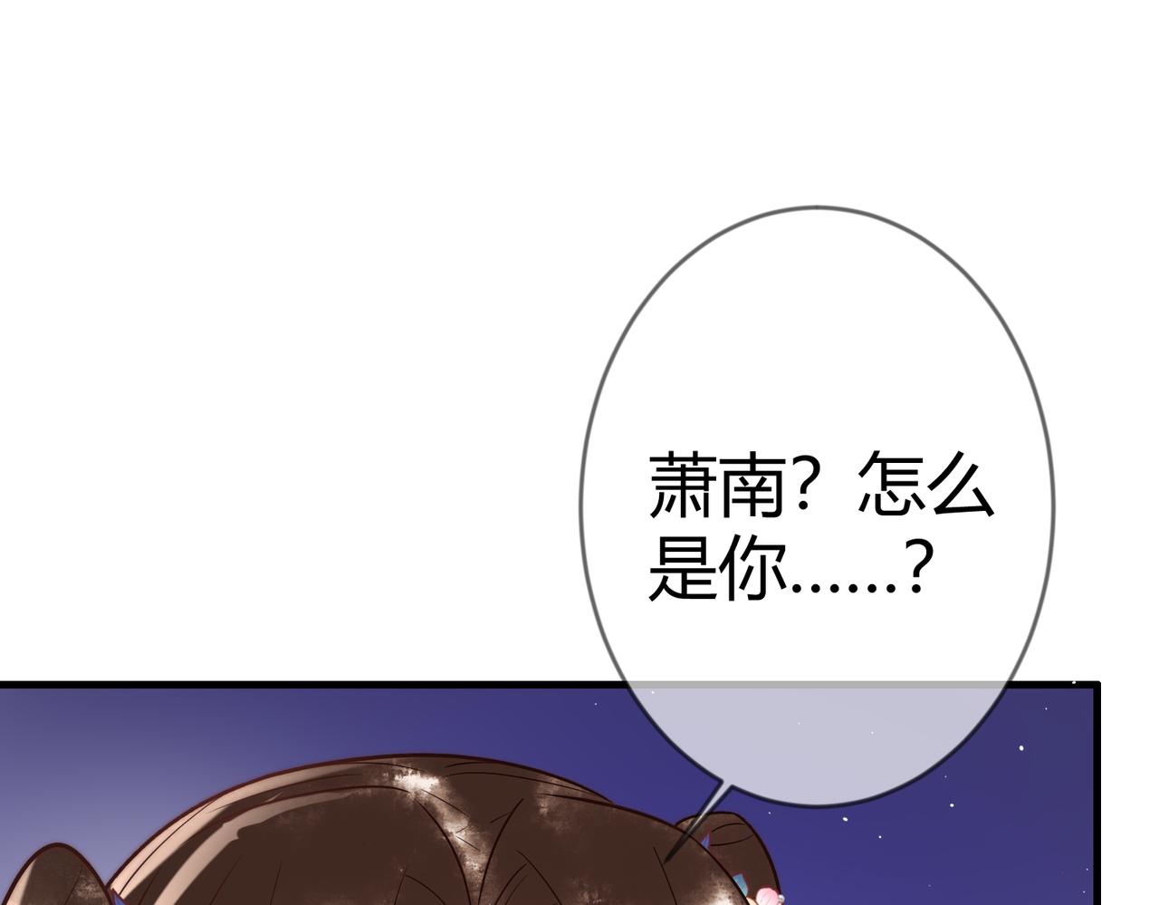 第62话 逃出去(1/2)-第64话