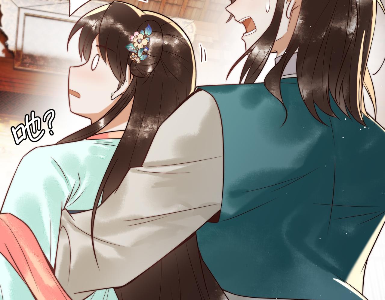 第62话 逃出去(1/2)-第64话