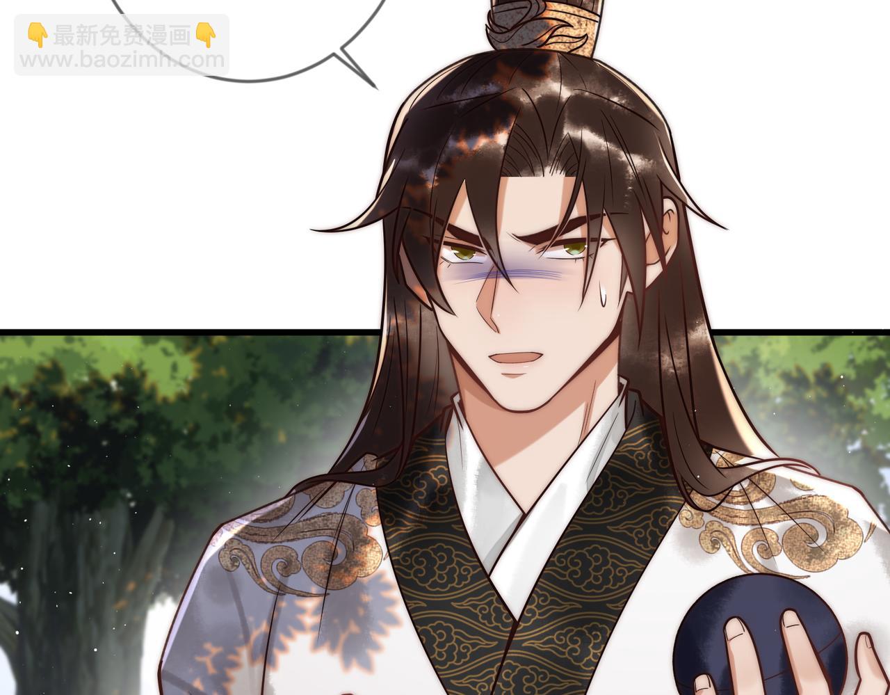 第64话 宫城哭了(1/3)-第66话