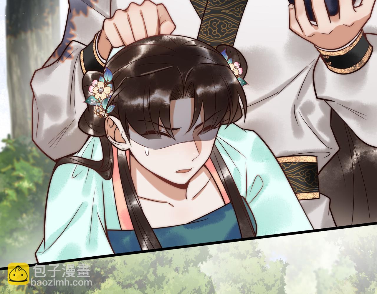 第64话 宫城哭了(1/3)-第66话