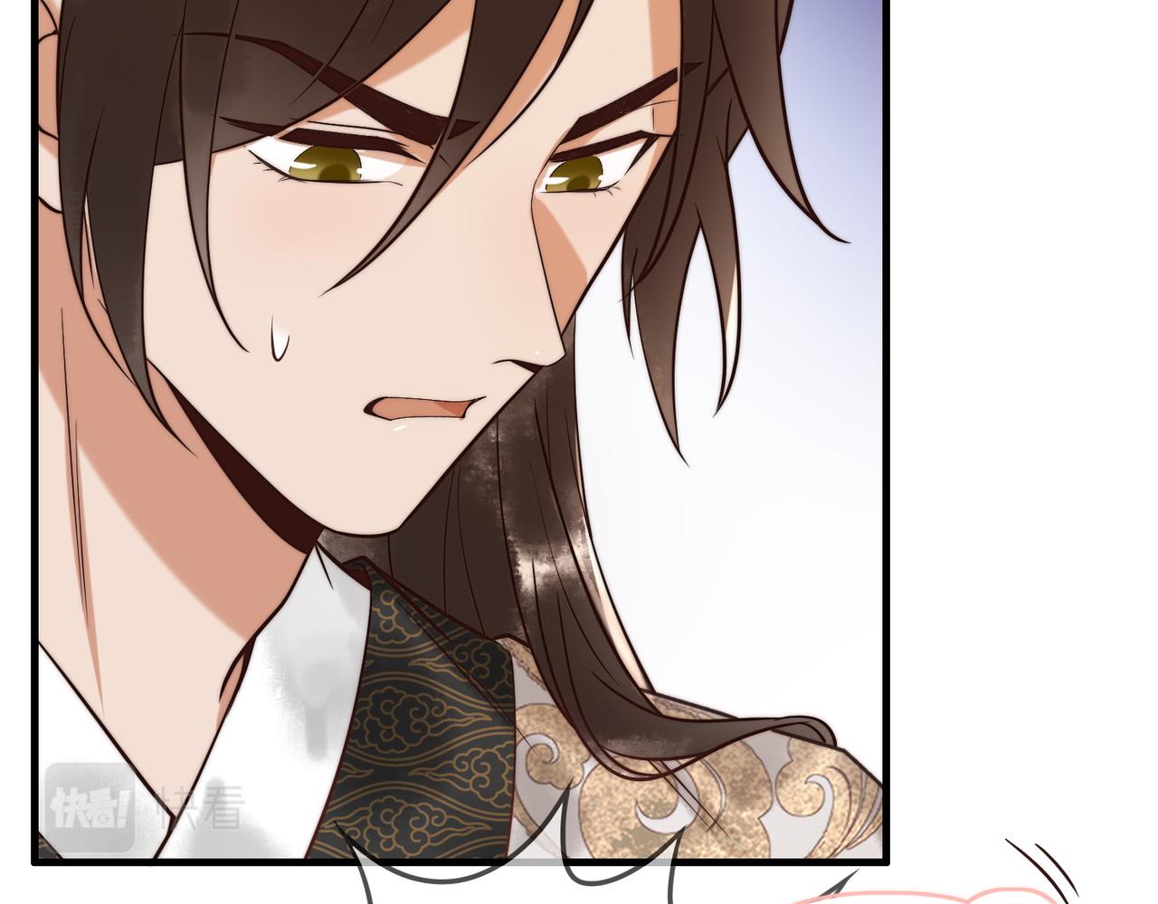 第64话 宫城哭了(1/3)-第66话