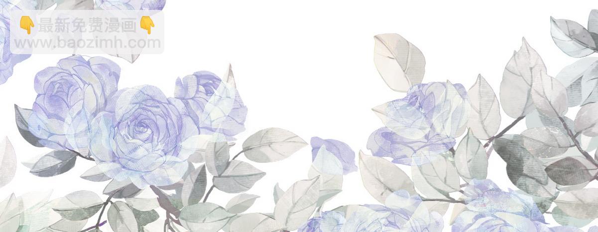 第64话 宫城哭了(1/3)-第66话