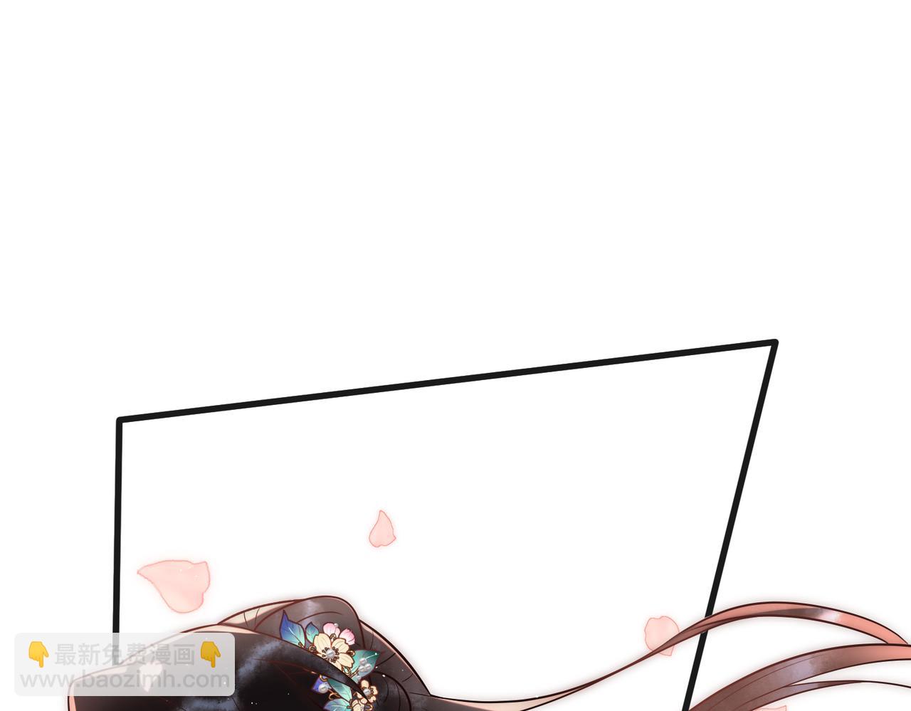 第64话 宫城哭了(1/3)-第66话