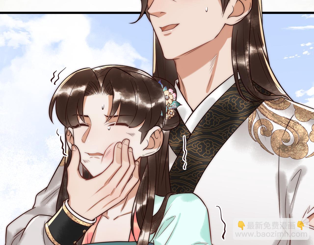 第64话 宫城哭了(1/3)-第66话