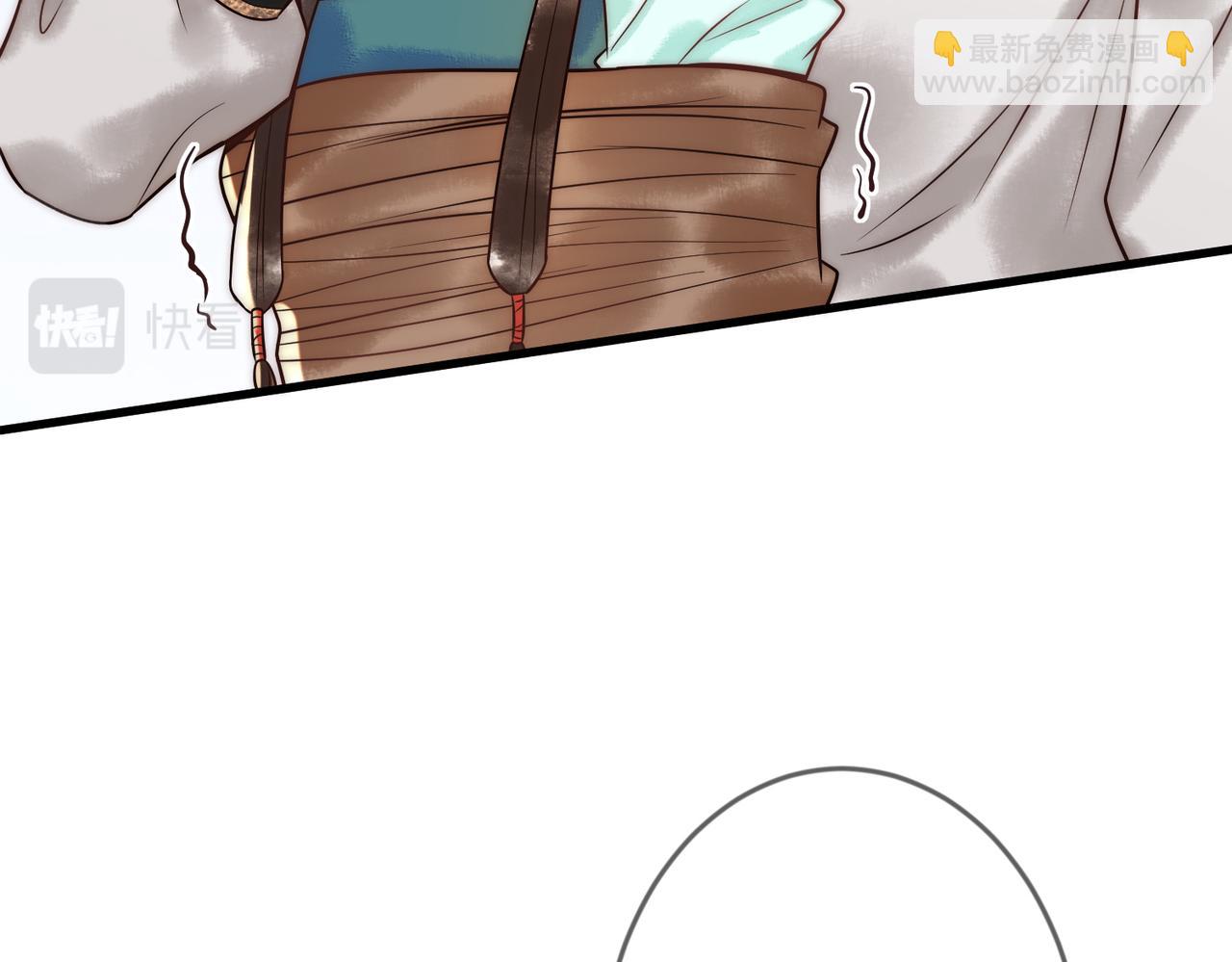 第64话 宫城哭了(1/3)-第66话