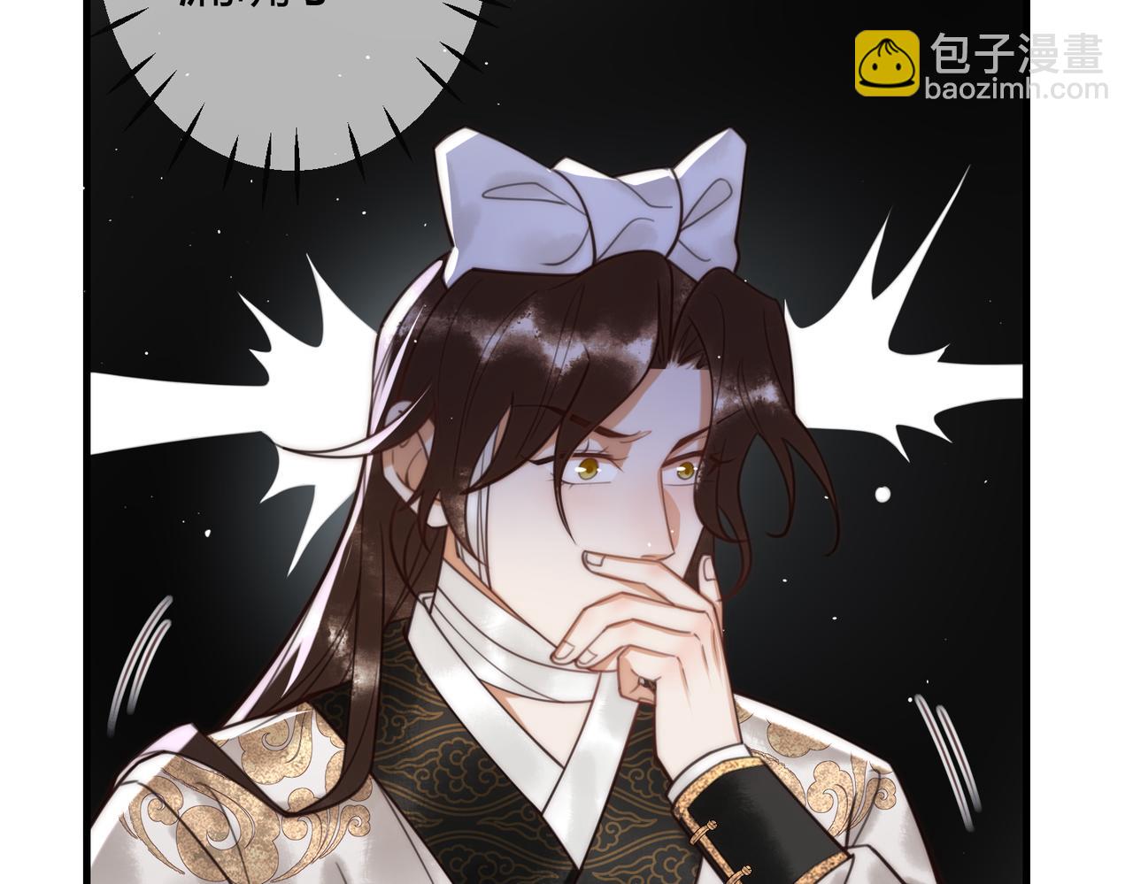 第66话 真相(1/2)-第68话