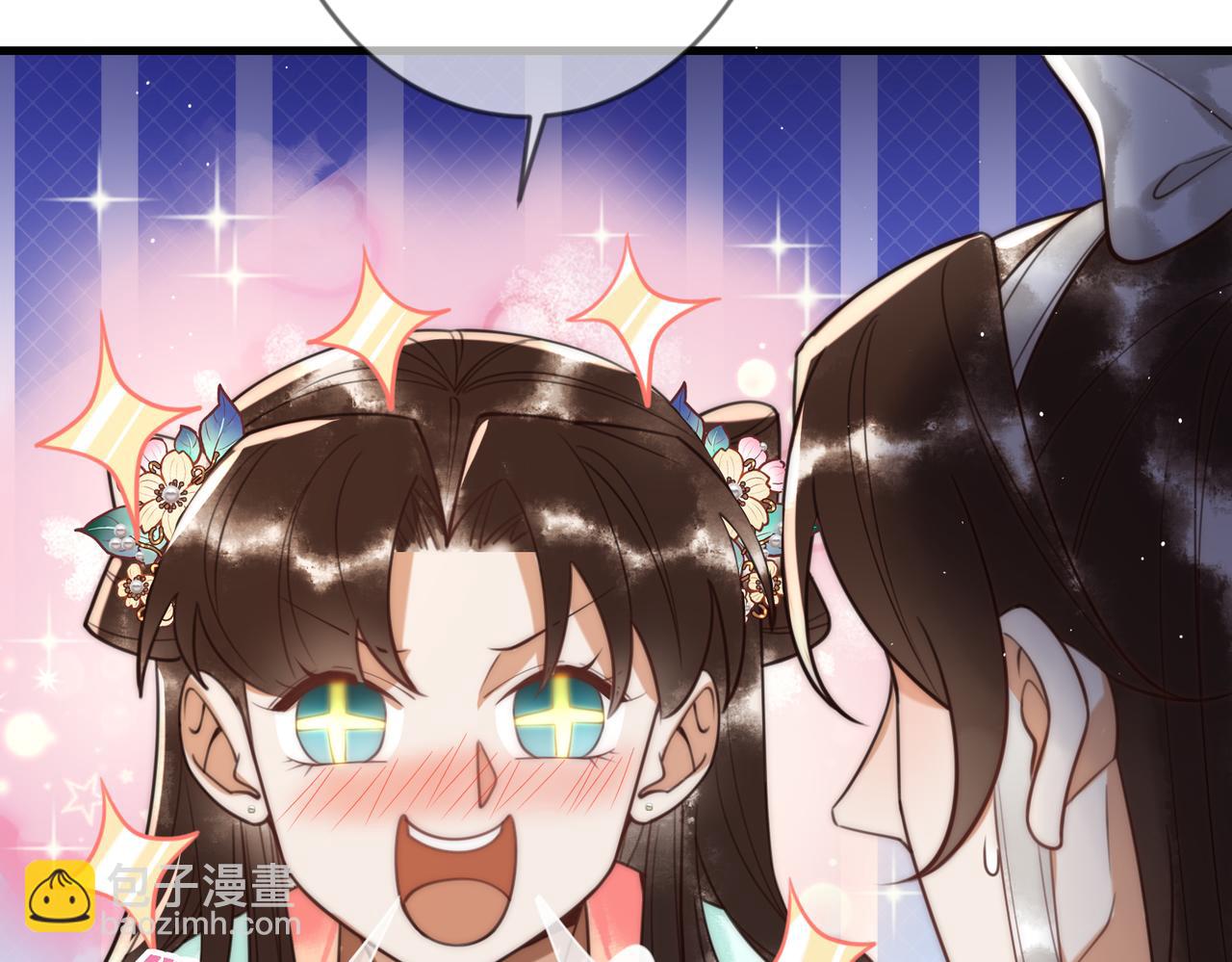 第66话 真相(1/2)-第68话