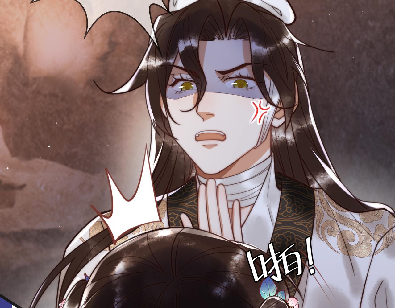 第66话 真相(1/2)-第68话