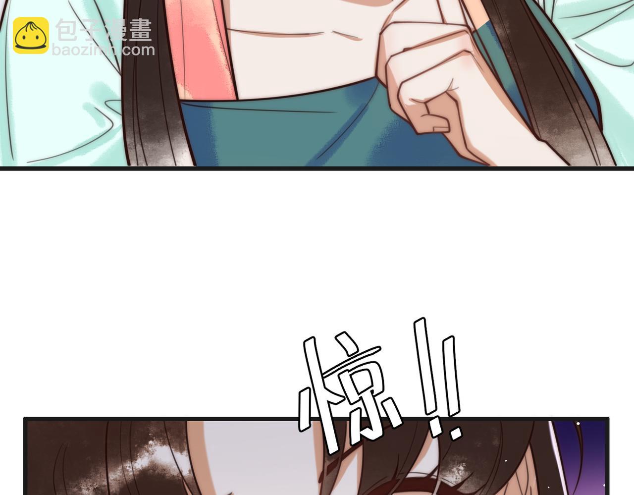 第66话 真相(1/2)-第68话